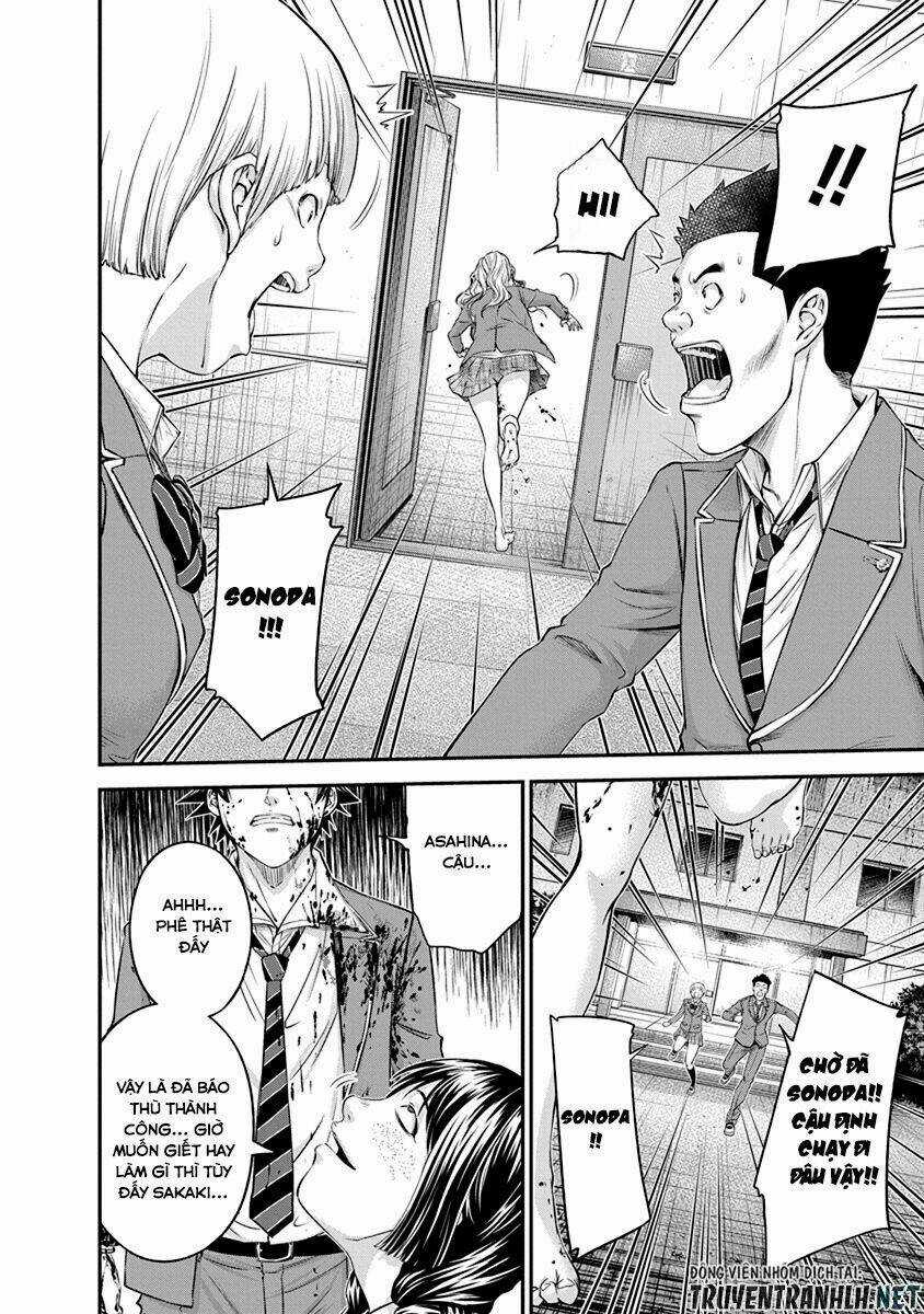 Signal 100 - Chapter 13 - Trang 20