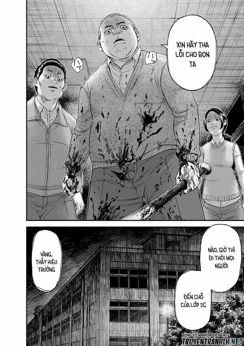 Signal 100 - Chapter 13 - Trang 26