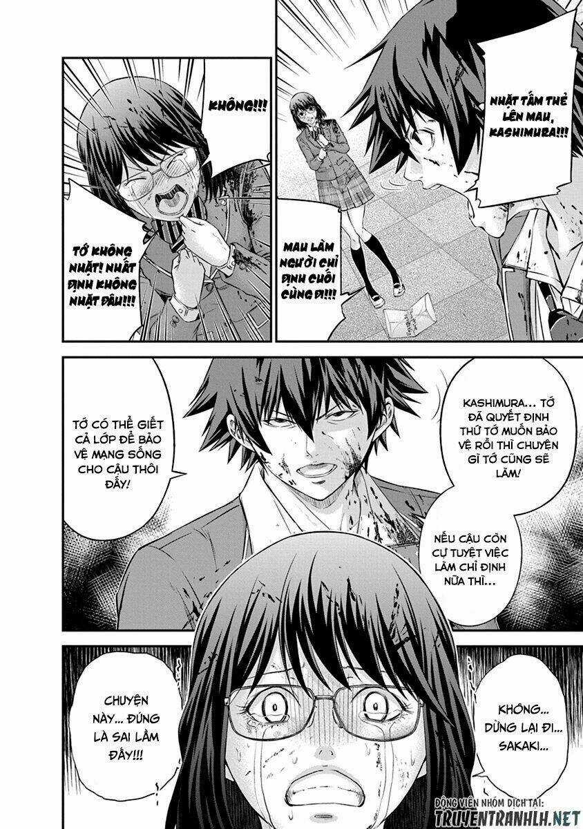 Signal 100 - Chapter 13 - Trang 4