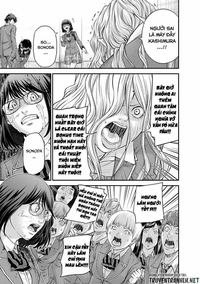 Signal 100 - Chapter 13 - Trang 5