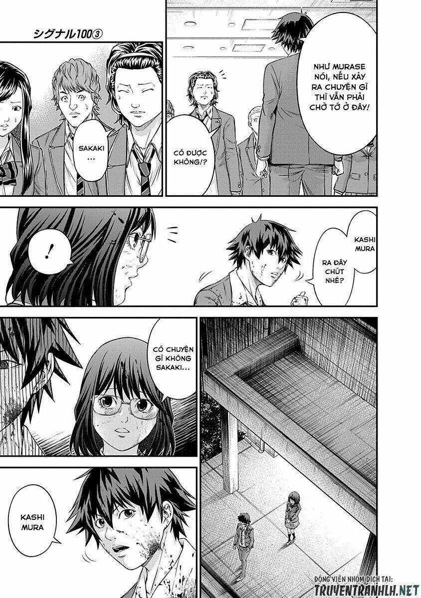 Signal 100 - Chapter 14 - Trang 11