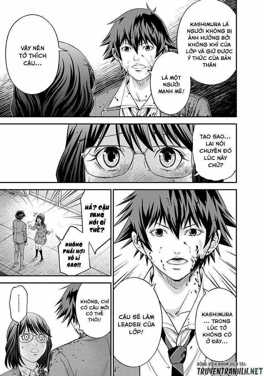 Signal 100 - Chapter 14 - Trang 13