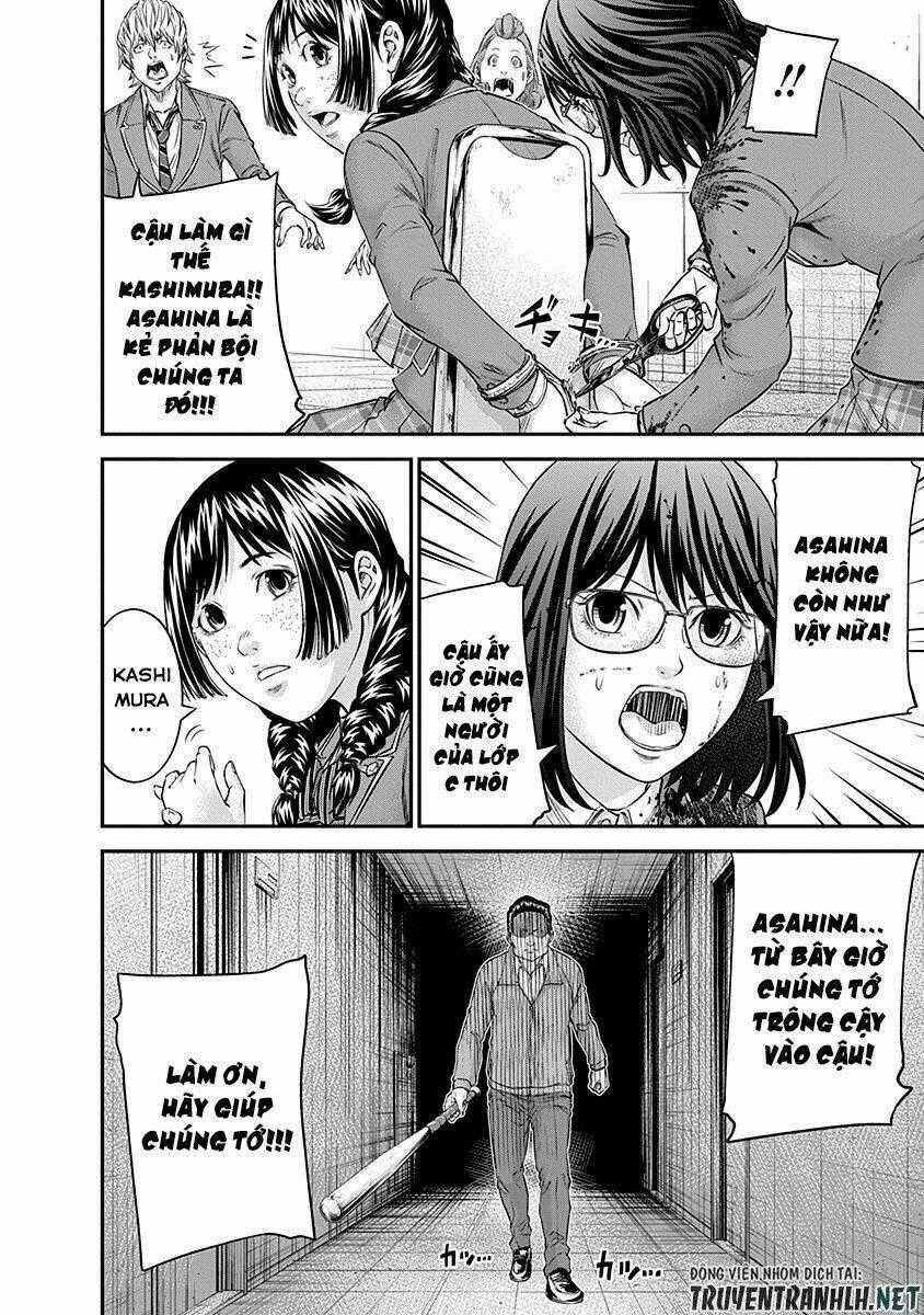 Signal 100 - Chapter 14 - Trang 26