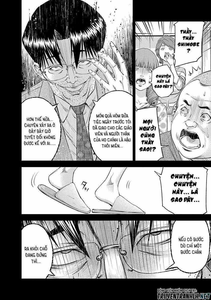 Signal 100 - Chapter 14 - Trang 6