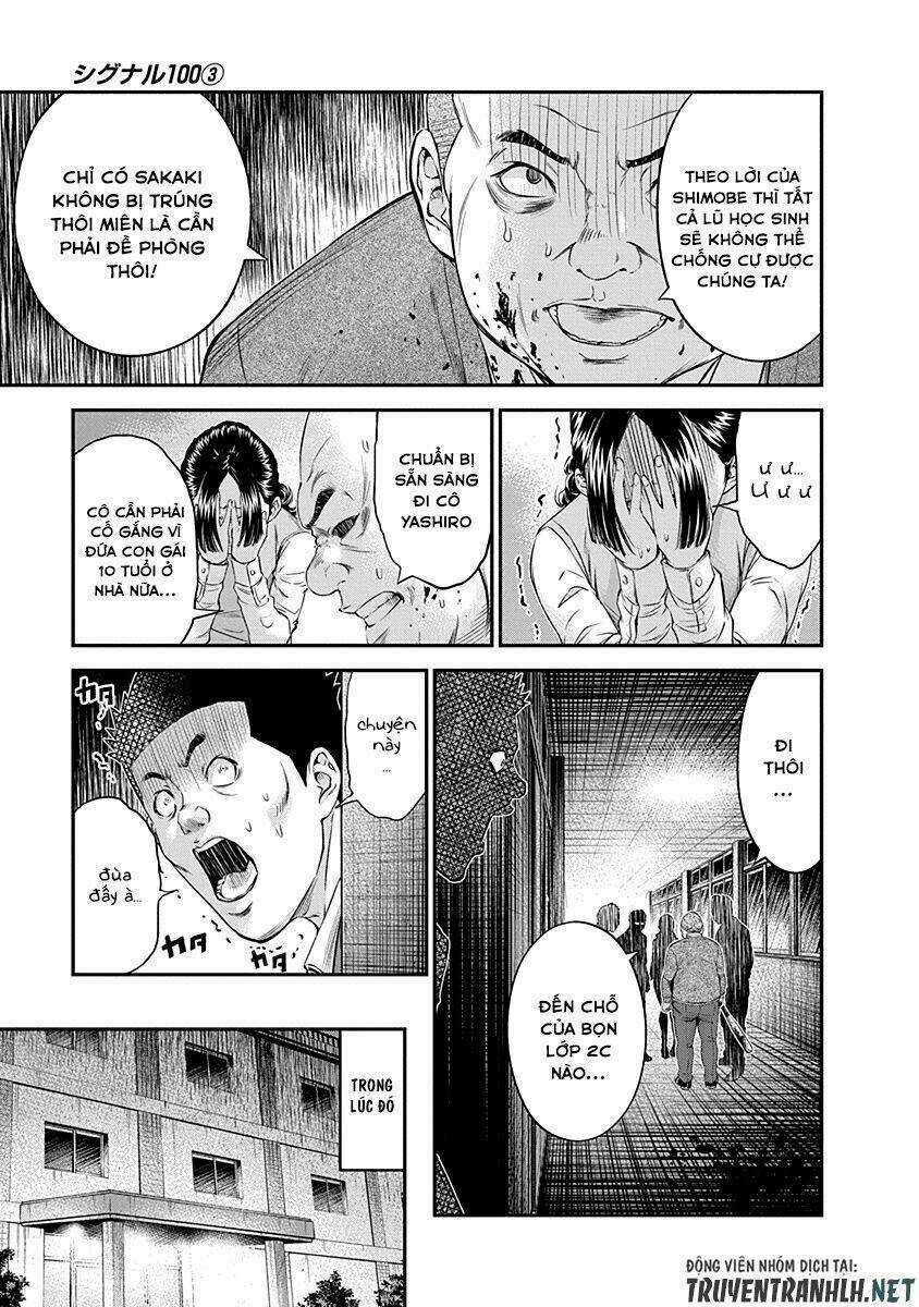 Signal 100 - Chapter 14 - Trang 9