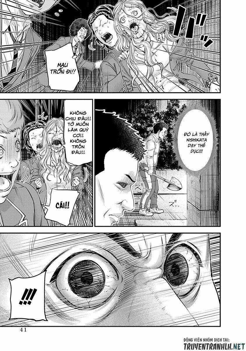 Signal 100 - Chapter 15 - Trang 15