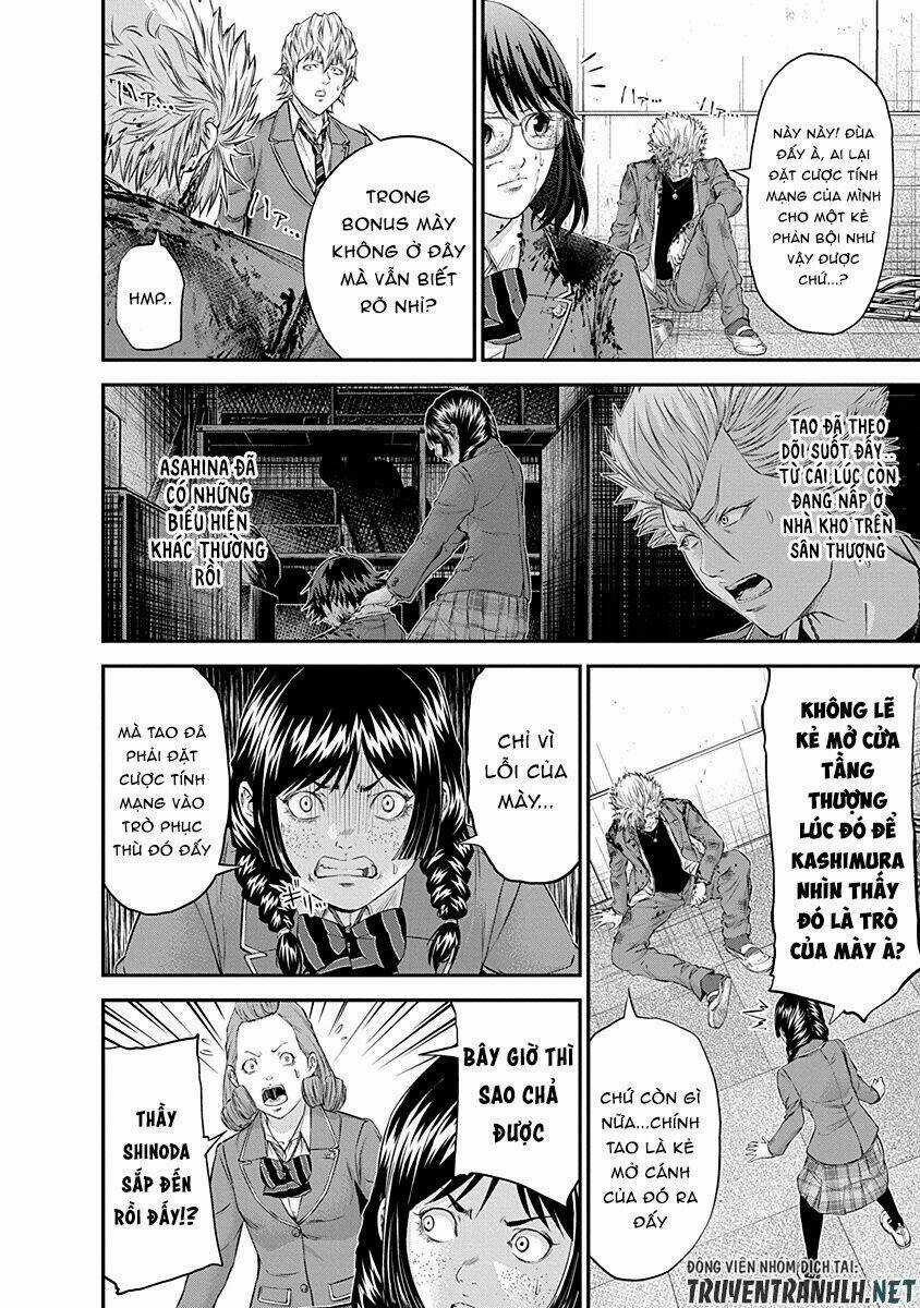 Signal 100 - Chapter 15 - Trang 4