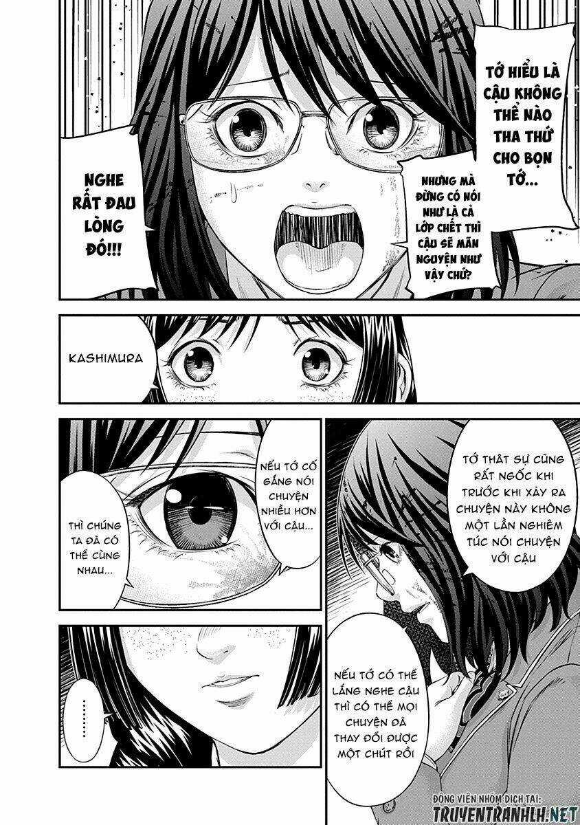 Signal 100 - Chapter 15 - Trang 6