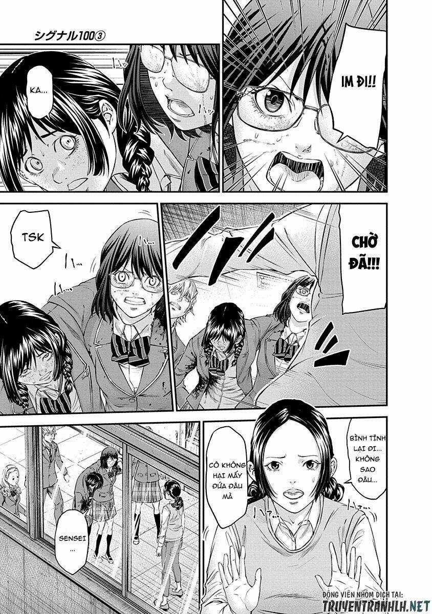 Signal 100 - Chapter 16 - Trang 11