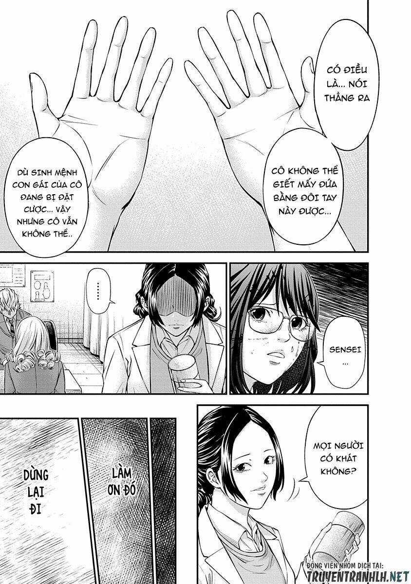 Signal 100 - Chapter 16 - Trang 13