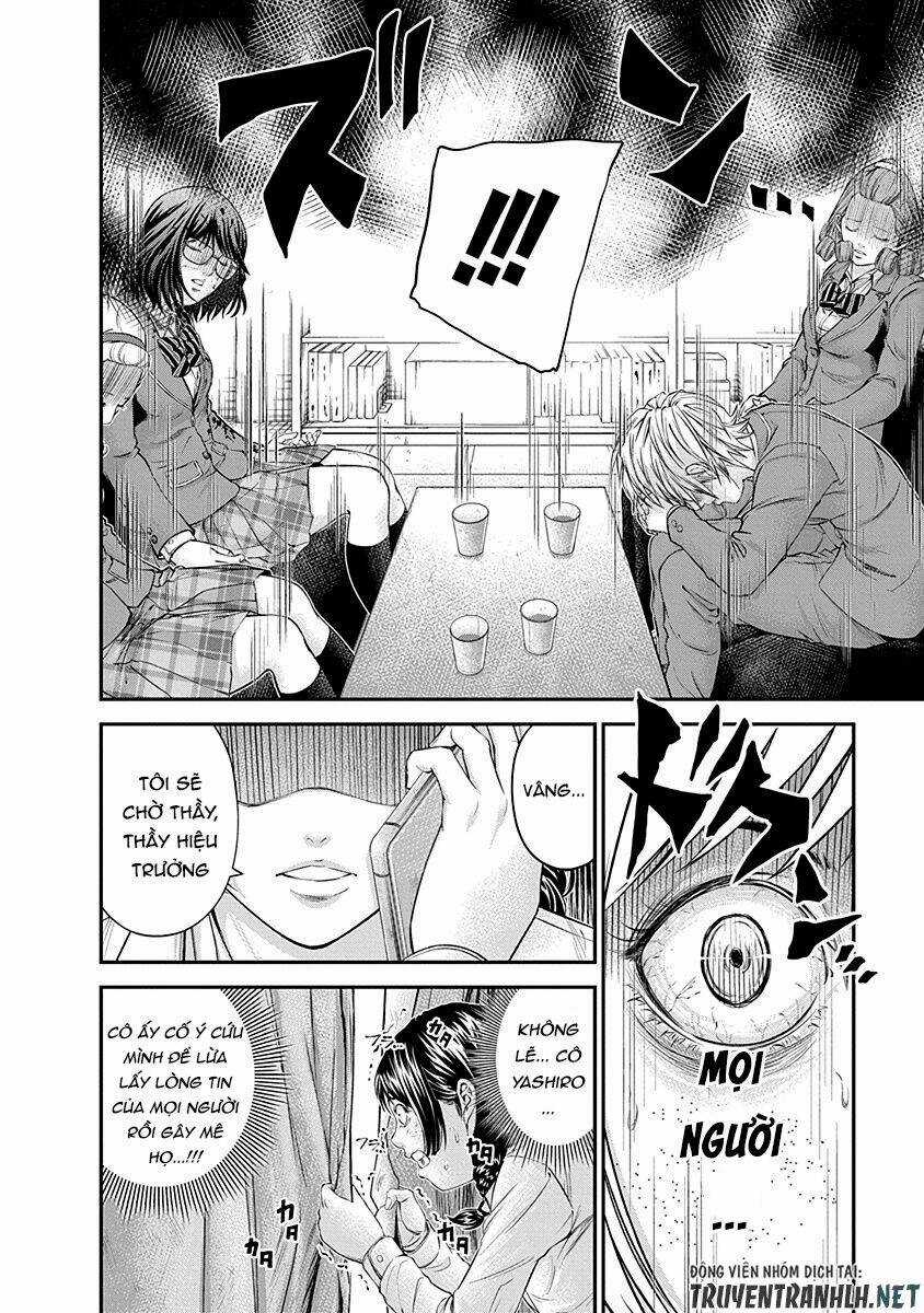 Signal 100 - Chapter 16 - Trang 16