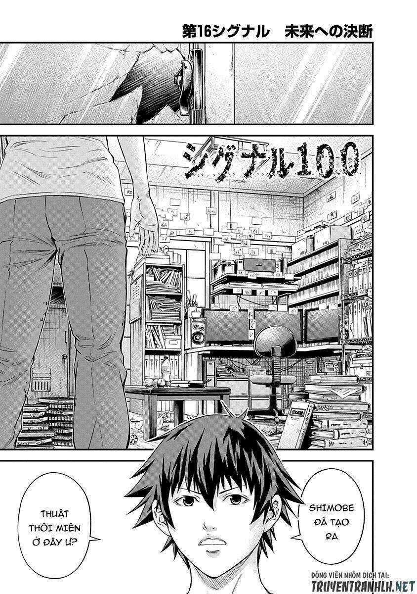 Signal 100 - Chapter 16 - Trang 3