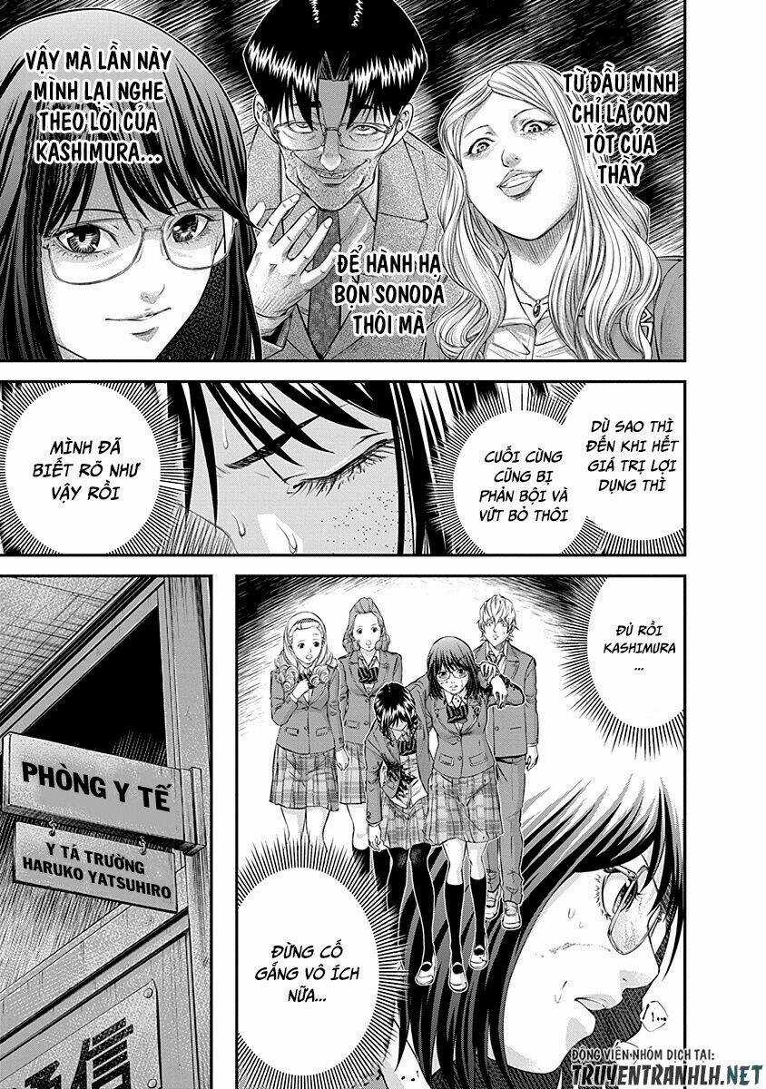 Signal 100 - Chapter 16 - Trang 7