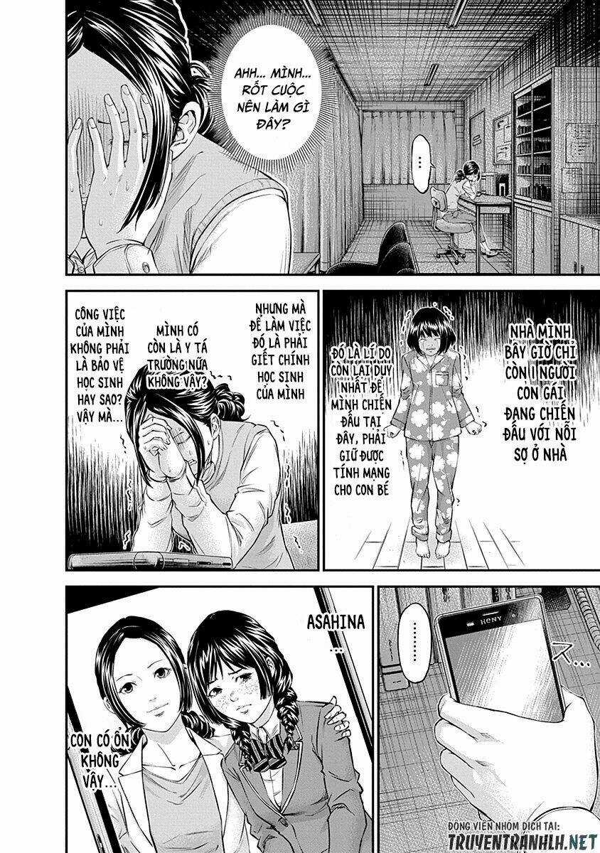 Signal 100 - Chapter 16 - Trang 8