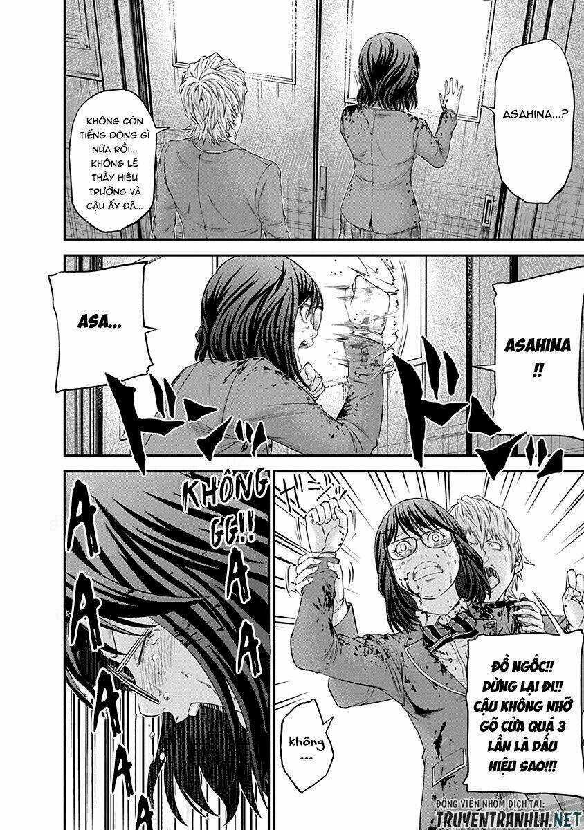 Signal 100 - Chapter 17 - Trang 12