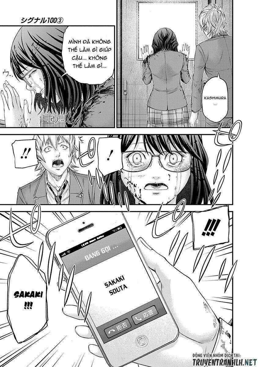 Signal 100 - Chapter 17 - Trang 13