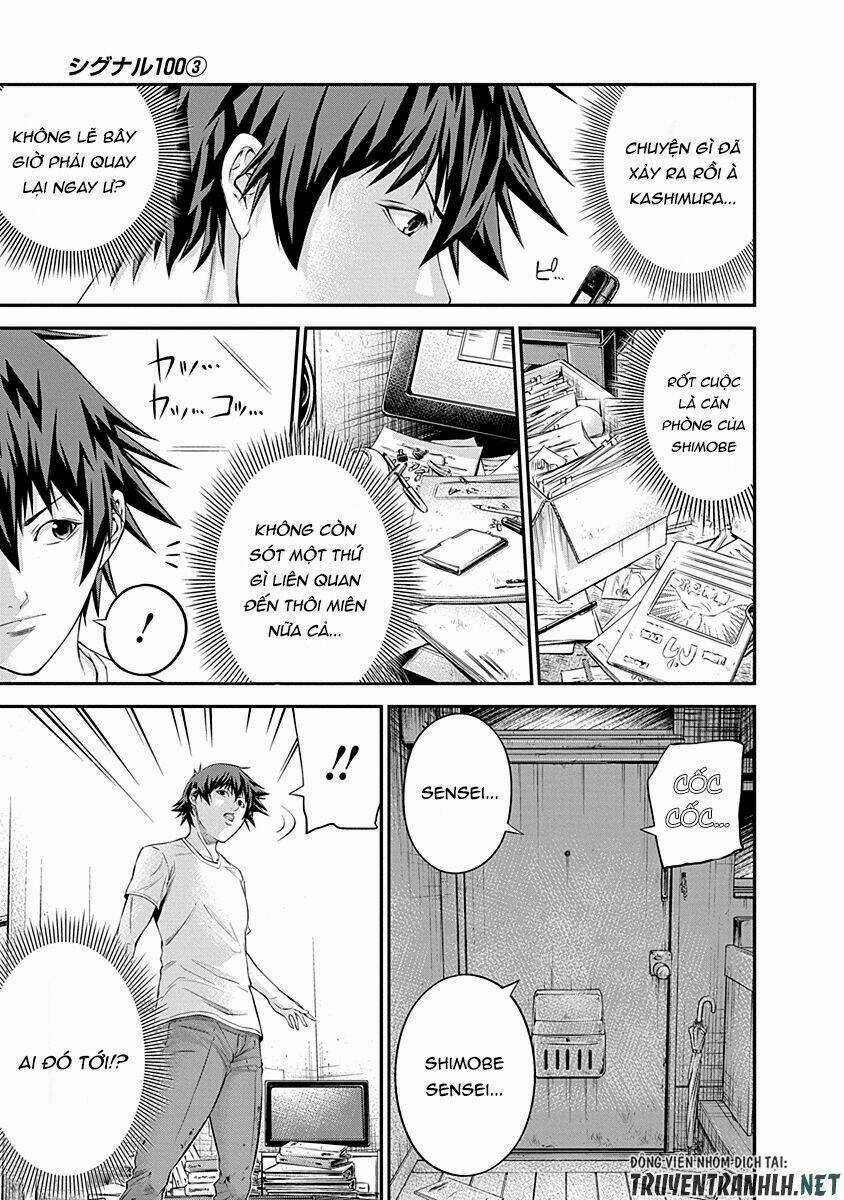 Signal 100 - Chapter 17 - Trang 15