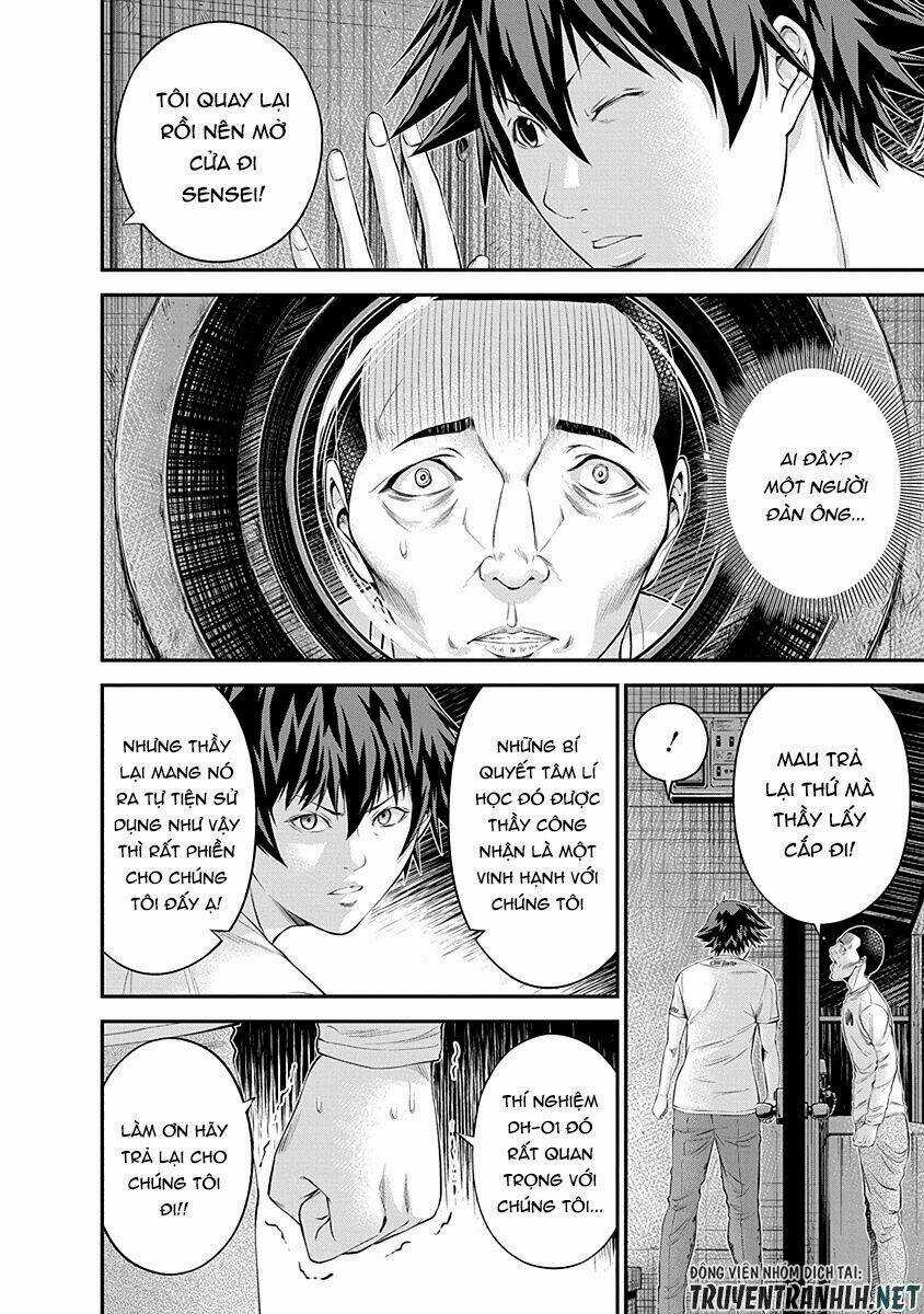 Signal 100 - Chapter 17 - Trang 16