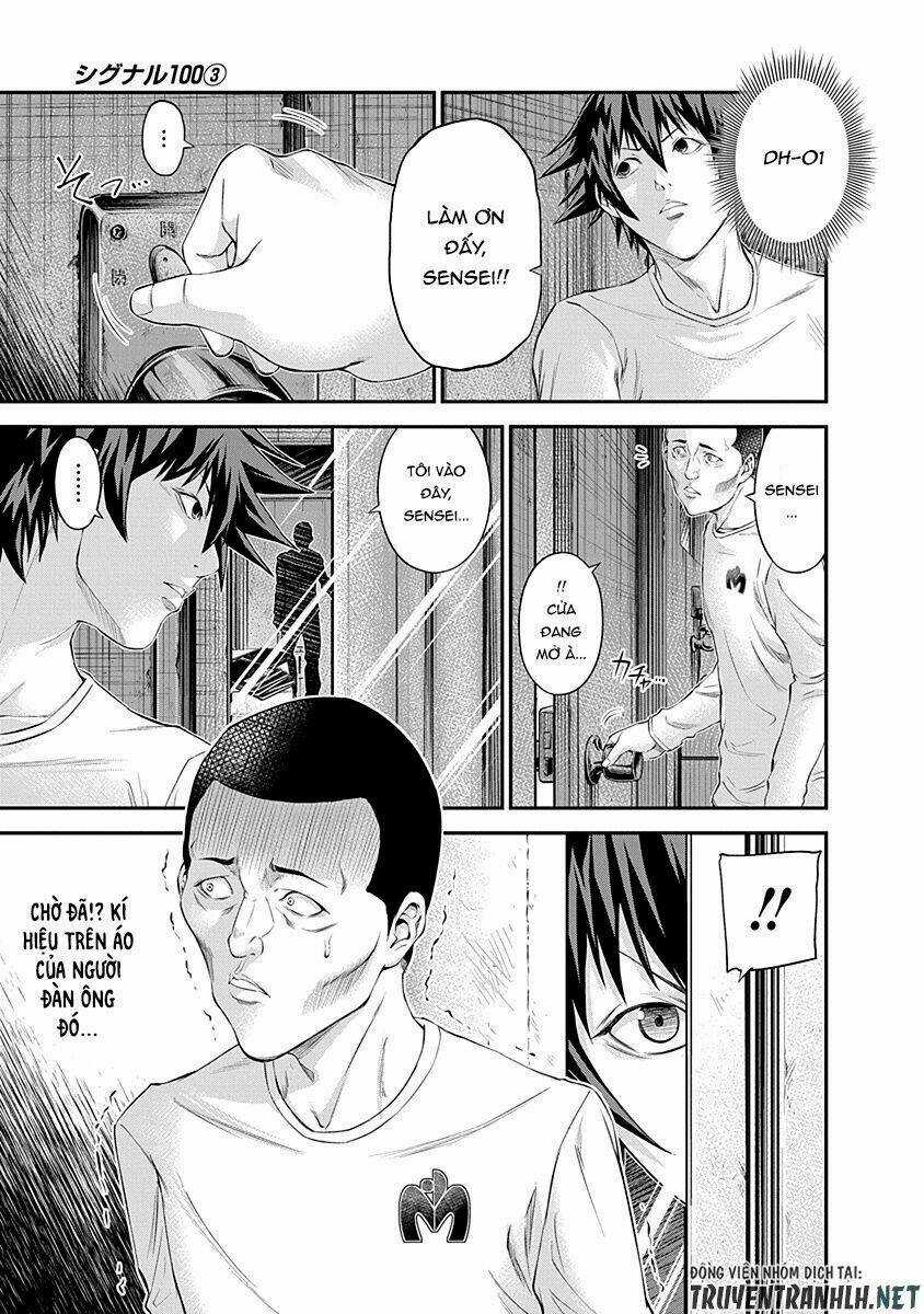 Signal 100 - Chapter 17 - Trang 17
