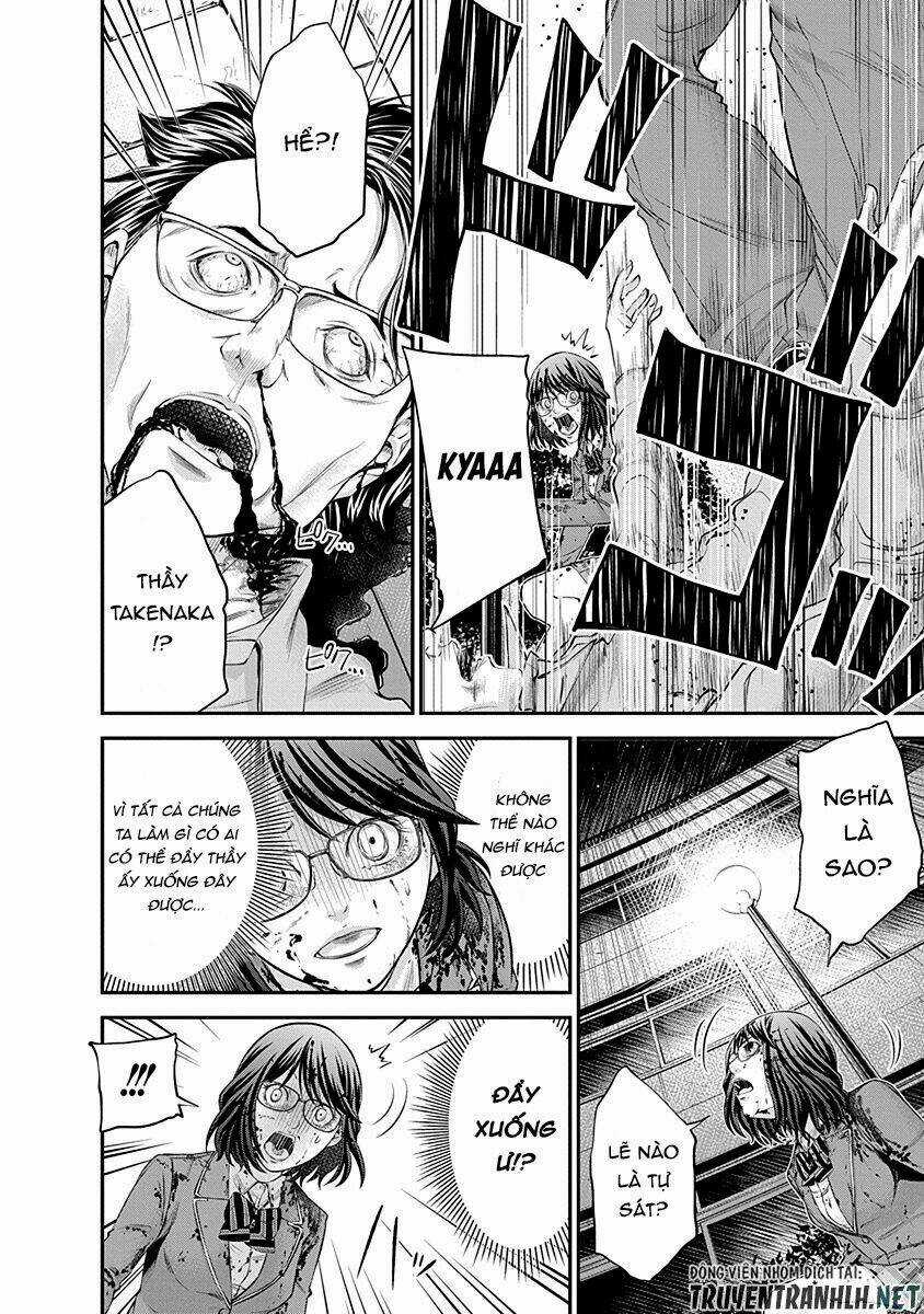 Signal 100 - Chapter 17 - Trang 22