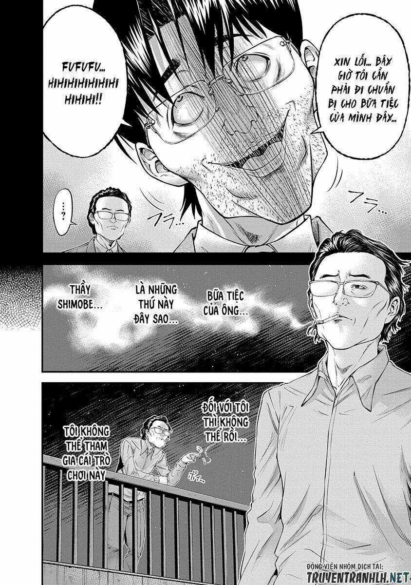 Signal 100 - Chapter 17 - Trang 4