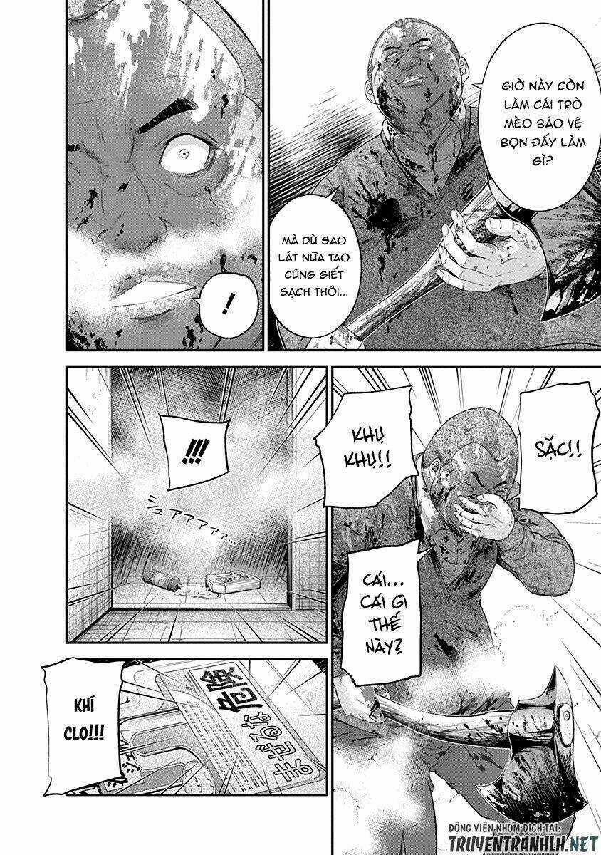 Signal 100 - Chapter 17 - Trang 8