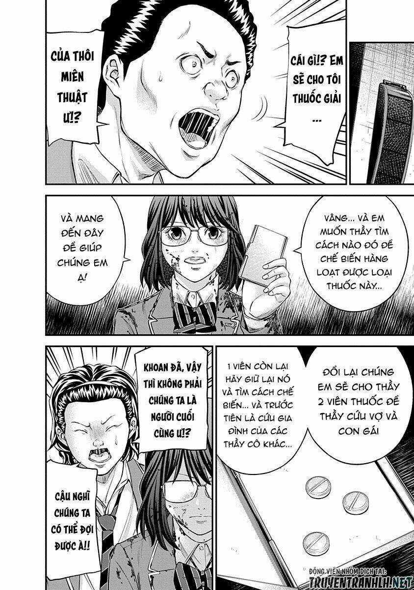 Signal 100 - Chapter 18 - Trang 17