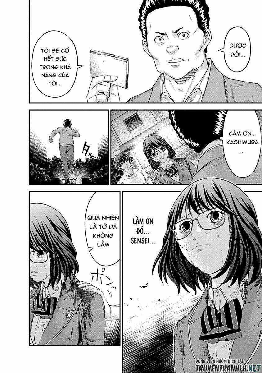 Signal 100 - Chapter 18 - Trang 19