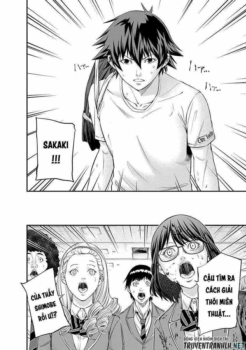 Signal 100 - Chapter 18 - Trang 5