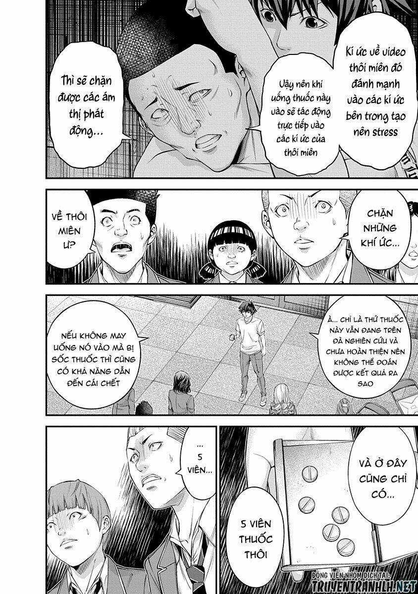 Signal 100 - Chapter 18 - Trang 7