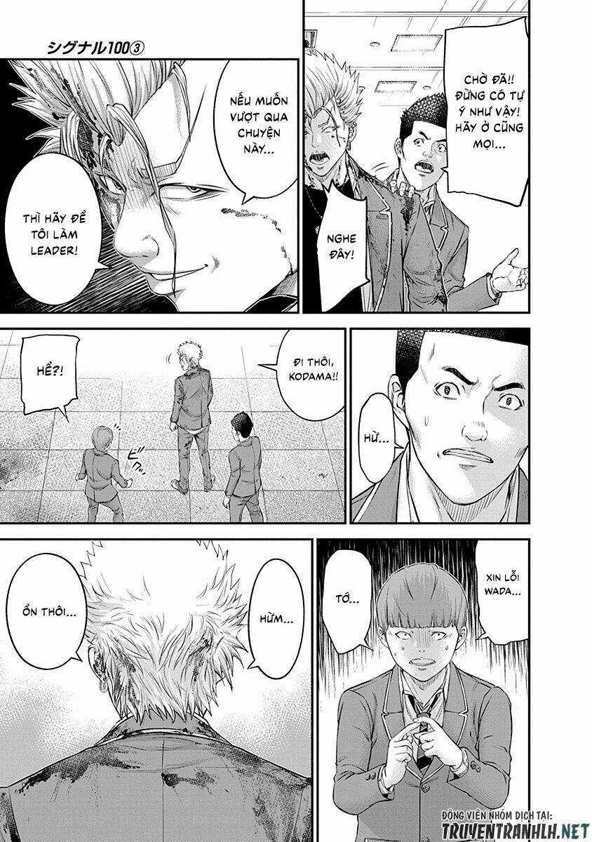 Signal 100 - Chapter 19 - Trang 15