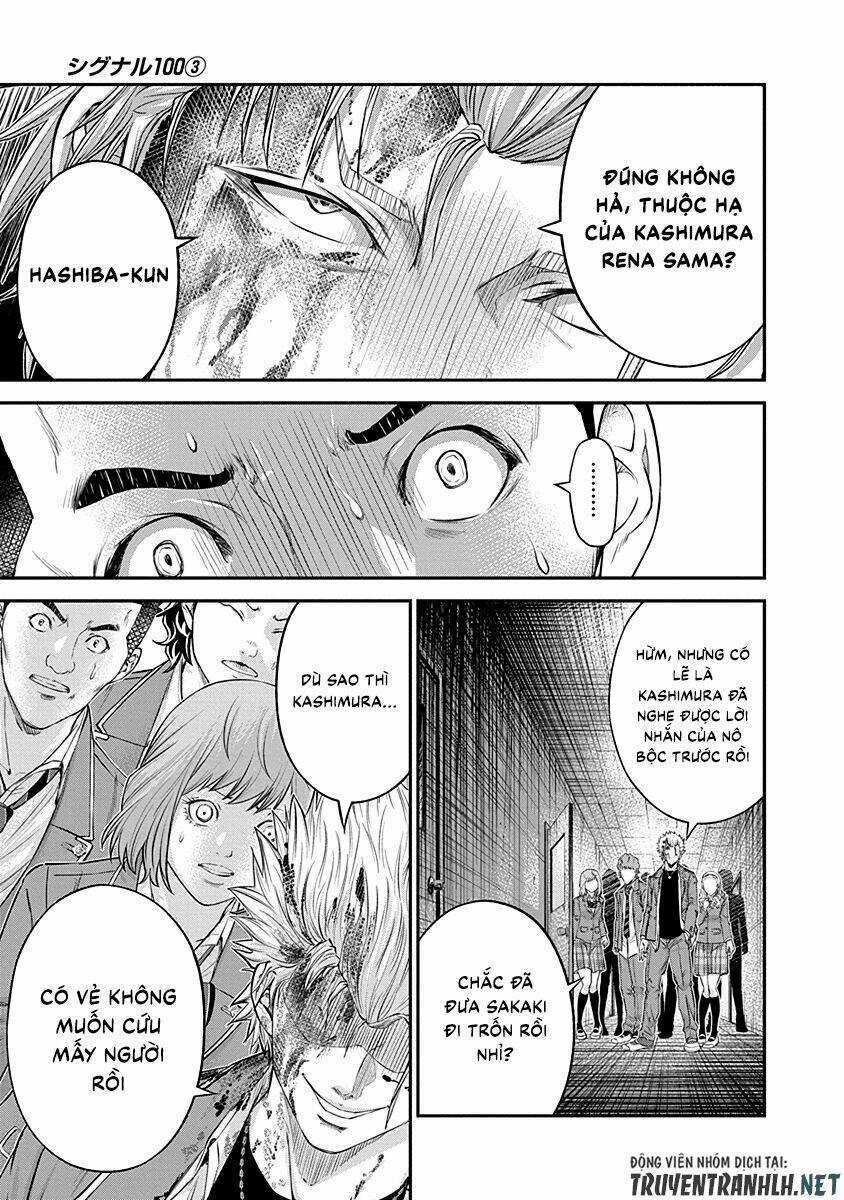 Signal 100 - Chapter 19 - Trang 21