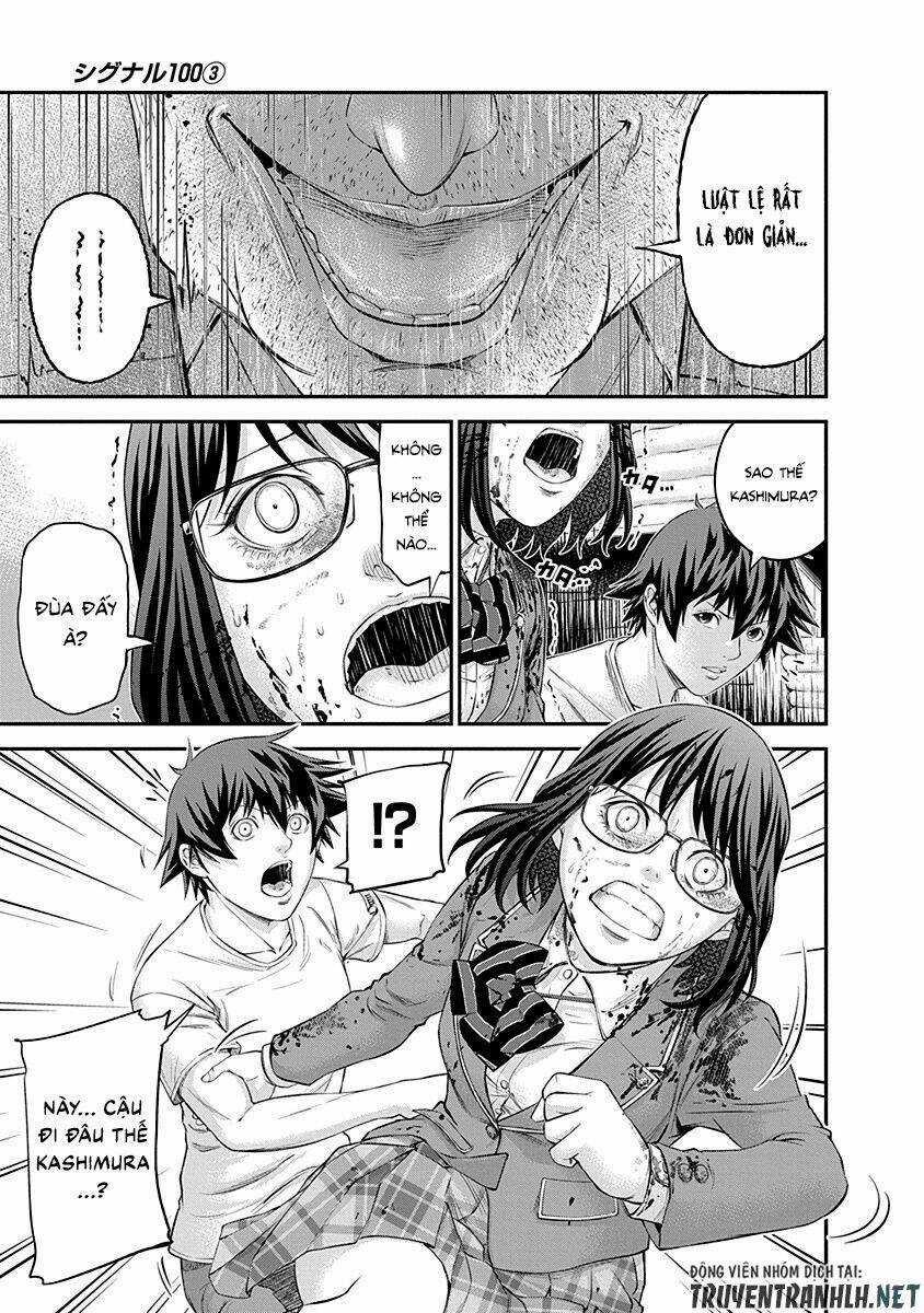 Signal 100 - Chapter 19 - Trang 7