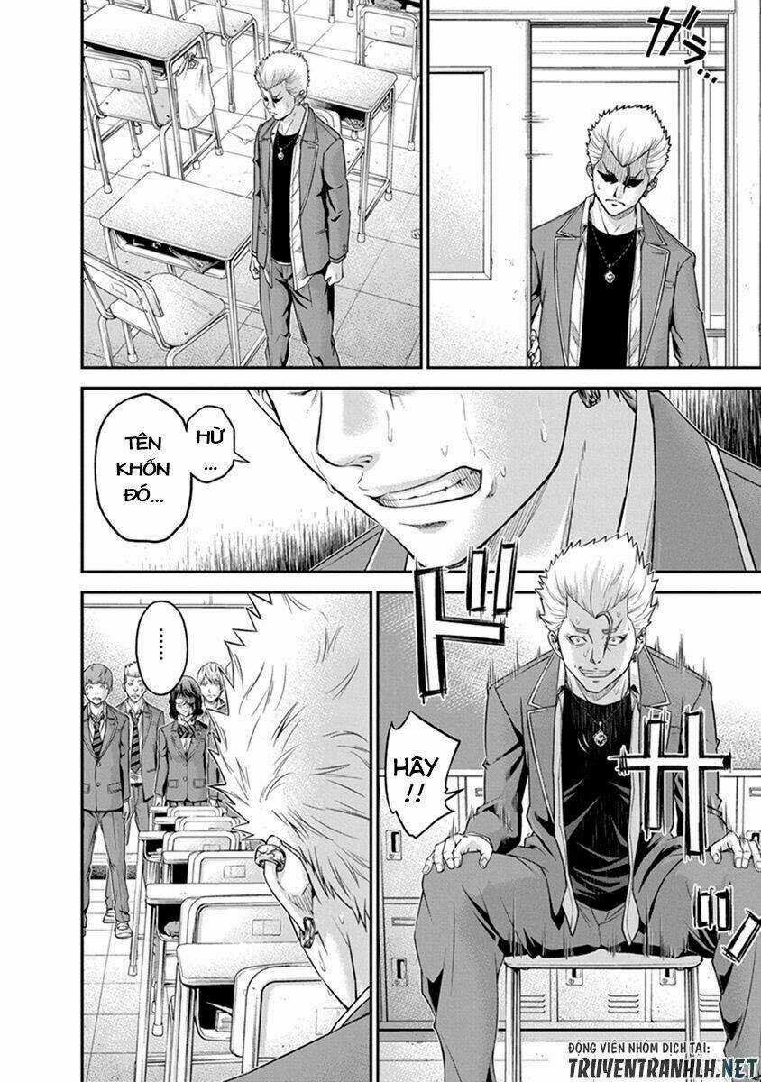 Signal 100 - Chapter 2 - Trang 12