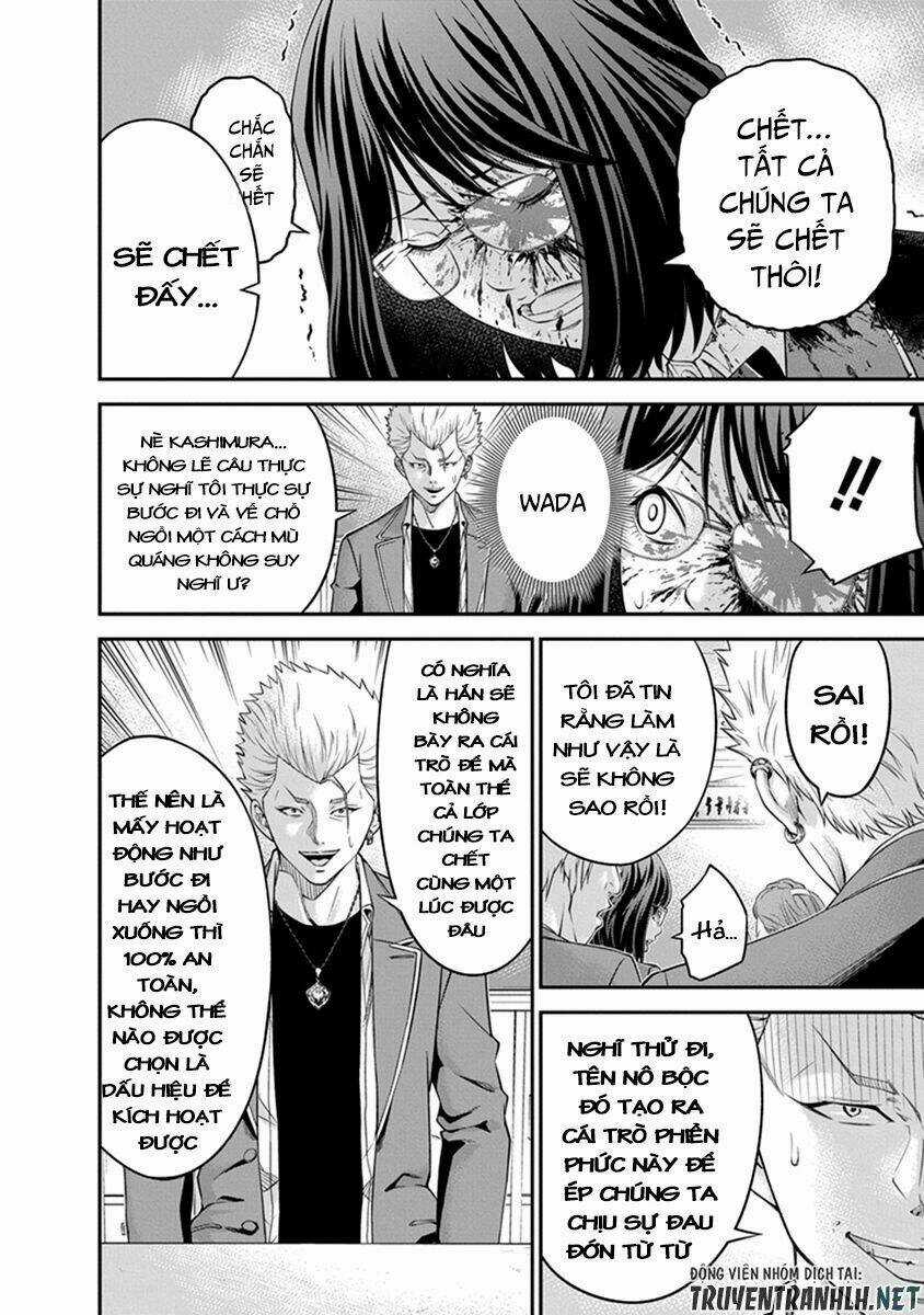 Signal 100 - Chapter 2 - Trang 14