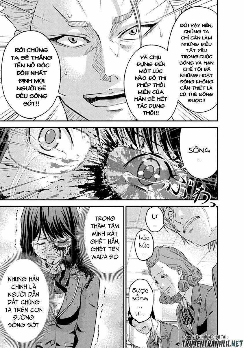 Signal 100 - Chapter 2 - Trang 15