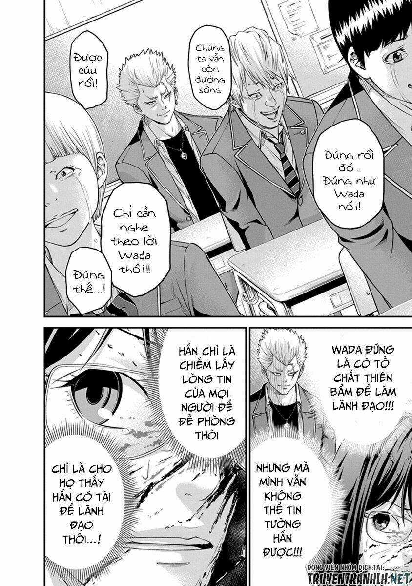 Signal 100 - Chapter 2 - Trang 16