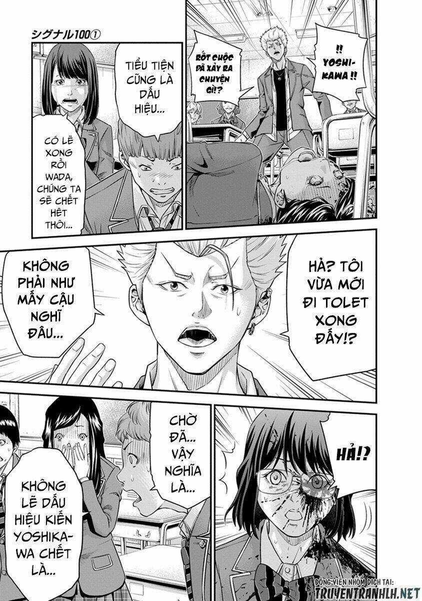 Signal 100 - Chapter 2 - Trang 27
