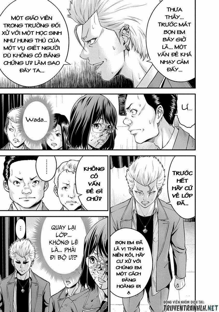 Signal 100 - Chapter 2 - Trang 7