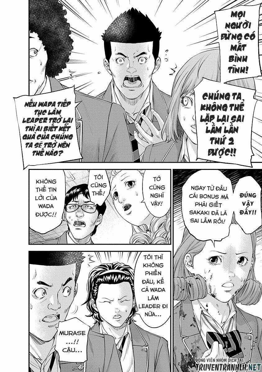 Signal 100 - Chapter 20 - Trang 3