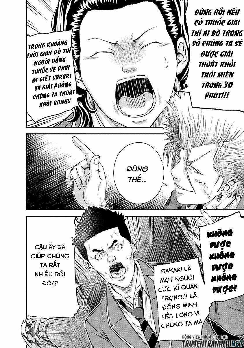 Signal 100 - Chapter 20 - Trang 21