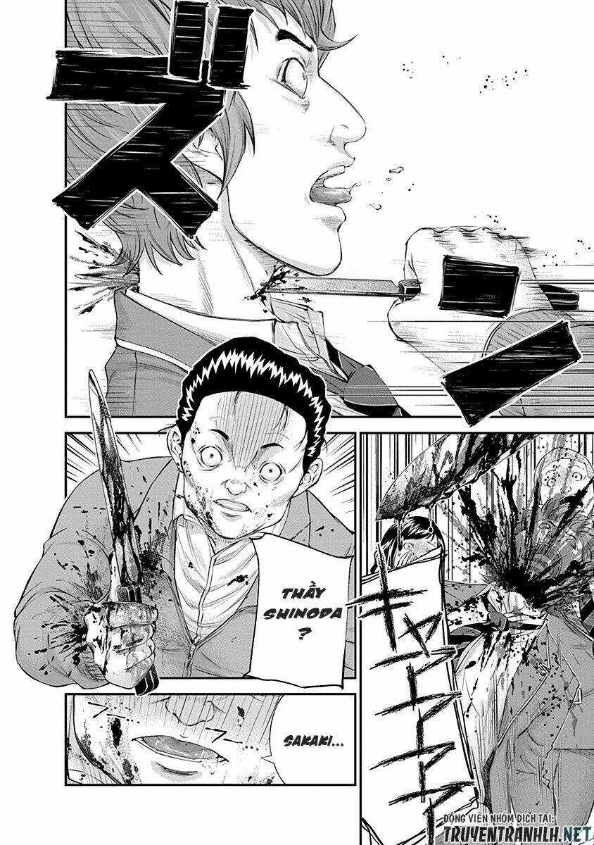 Signal 100 - Chapter 20 - Trang 5