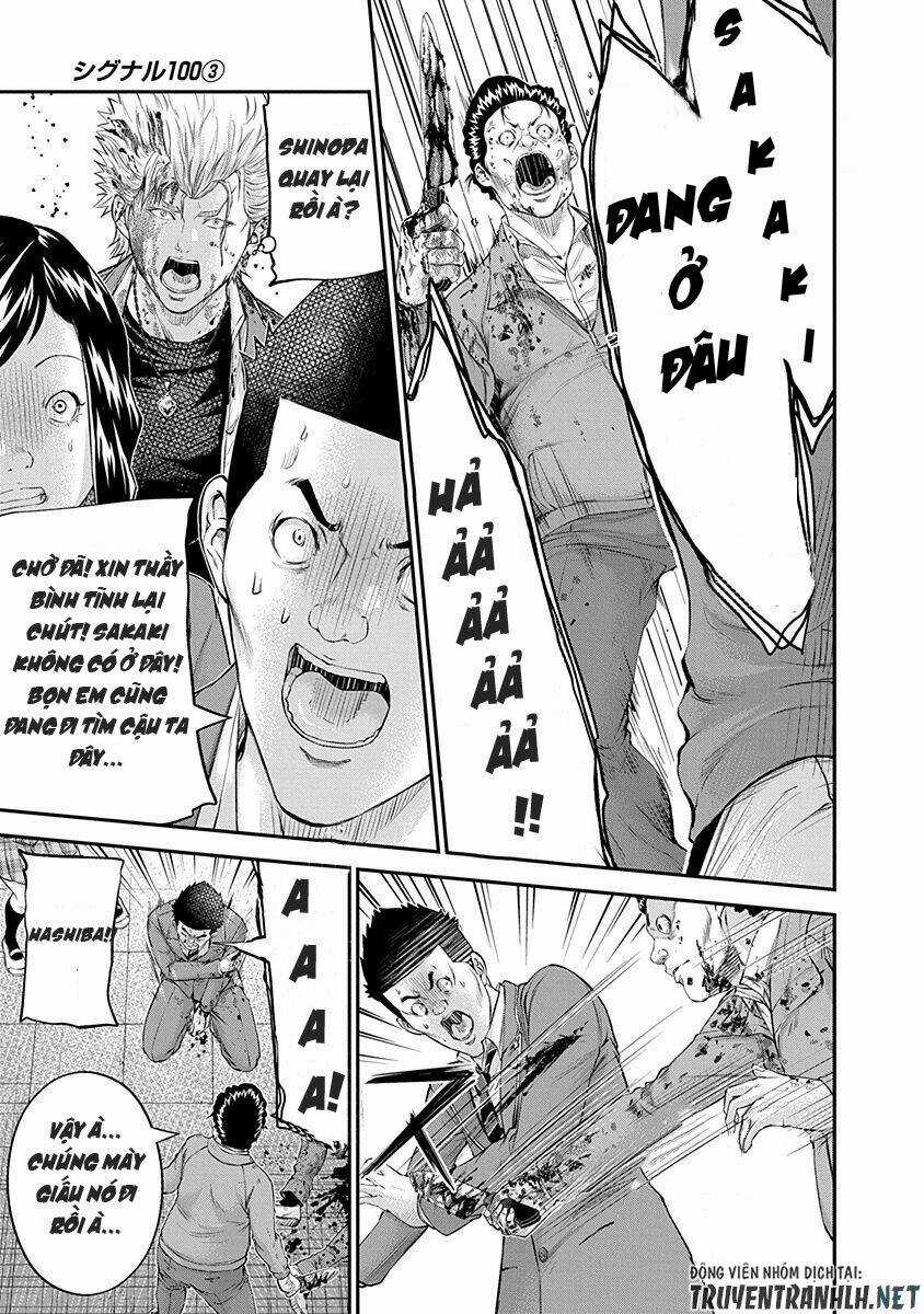 Signal 100 - Chapter 20 - Trang 6