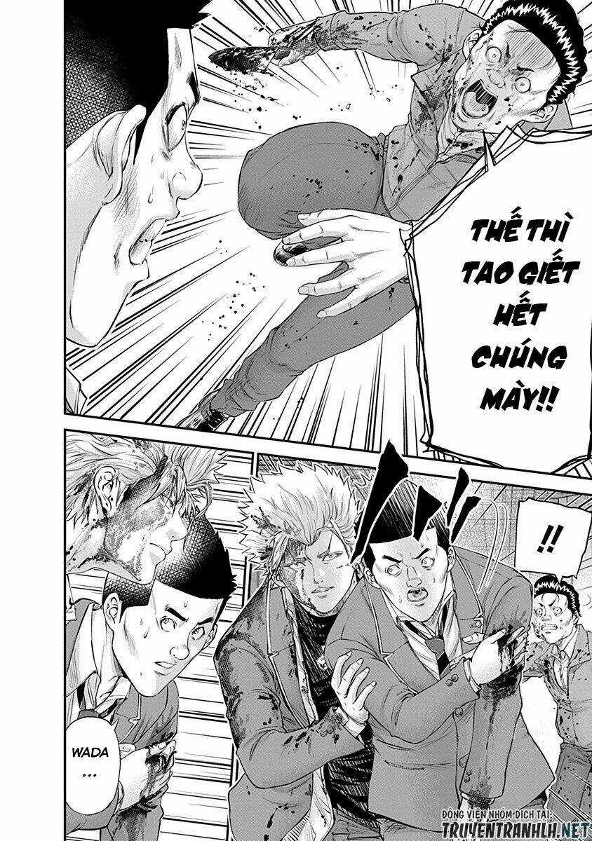 Signal 100 - Chapter 20 - Trang 7