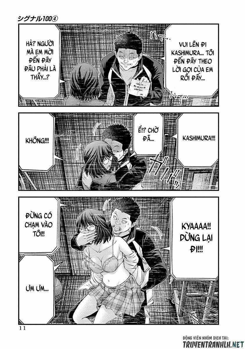 Signal 100 - Chapter 21 - Trang 11