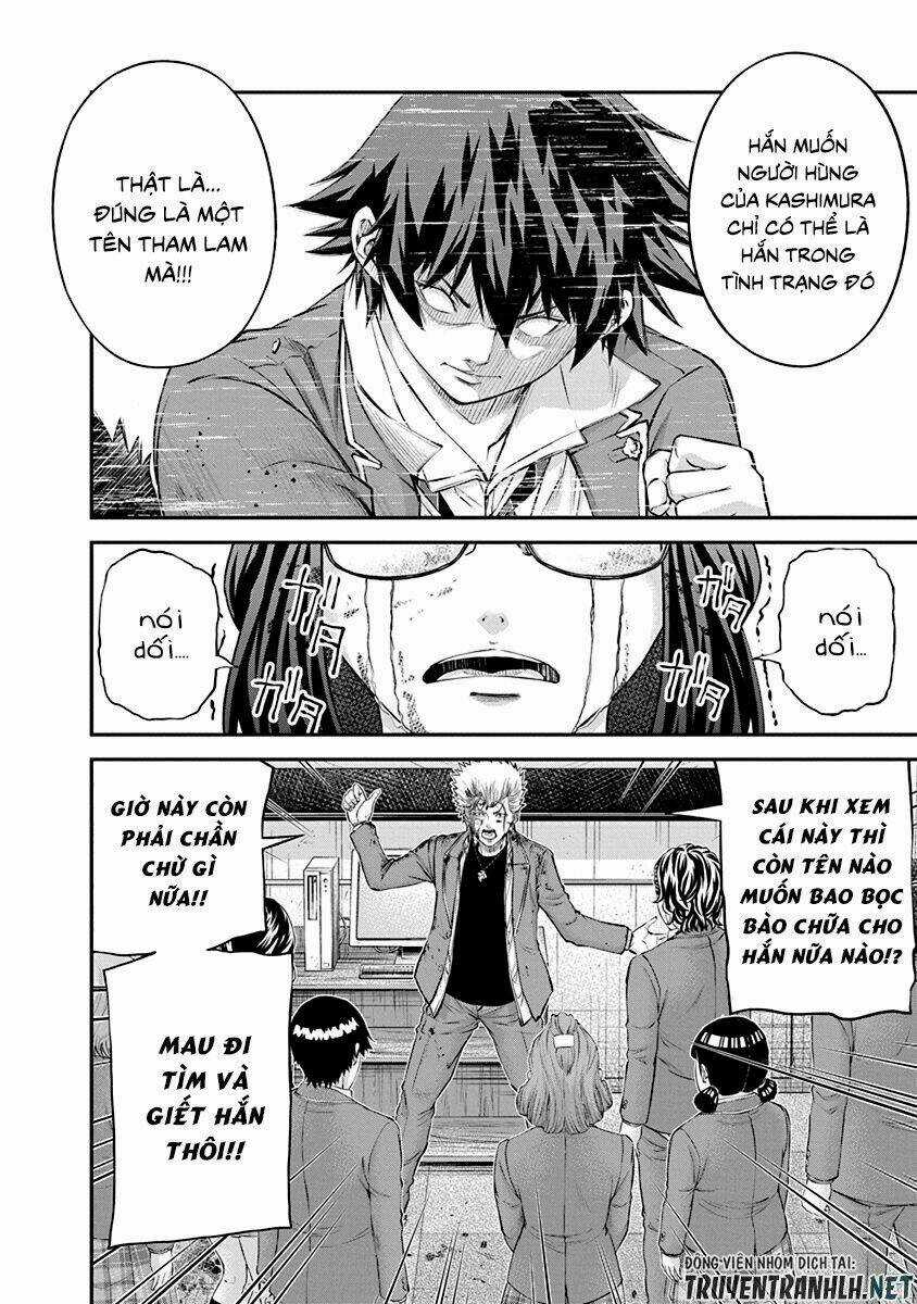 Signal 100 - Chapter 21 - Trang 14