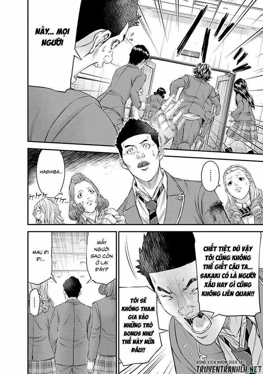 Signal 100 - Chapter 21 - Trang 16