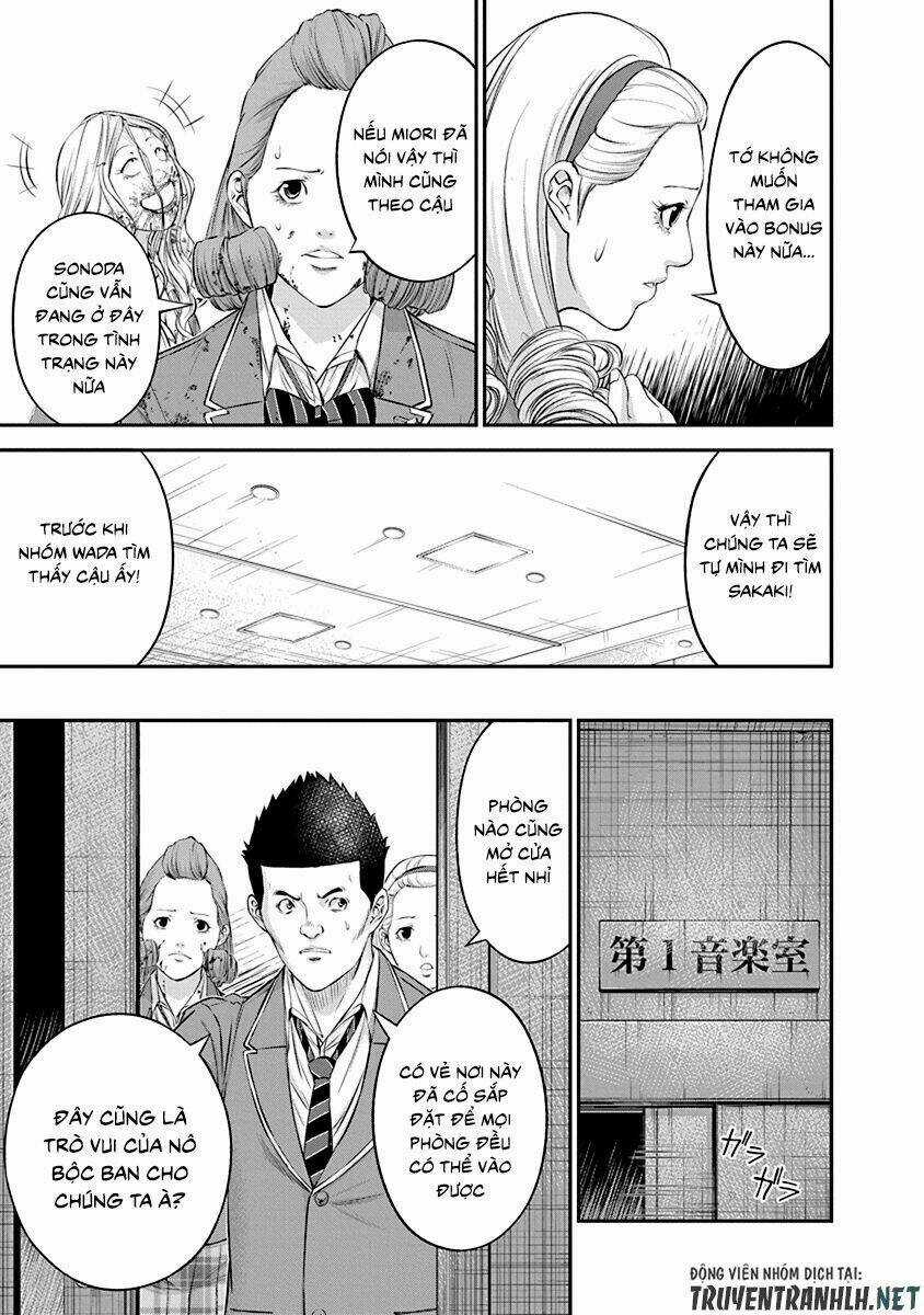 Signal 100 - Chapter 21 - Trang 17