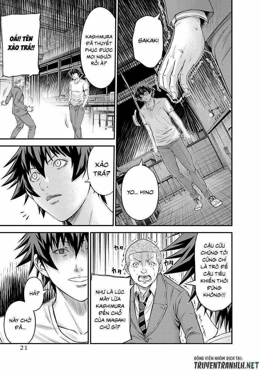 Signal 100 - Chapter 21 - Trang 21