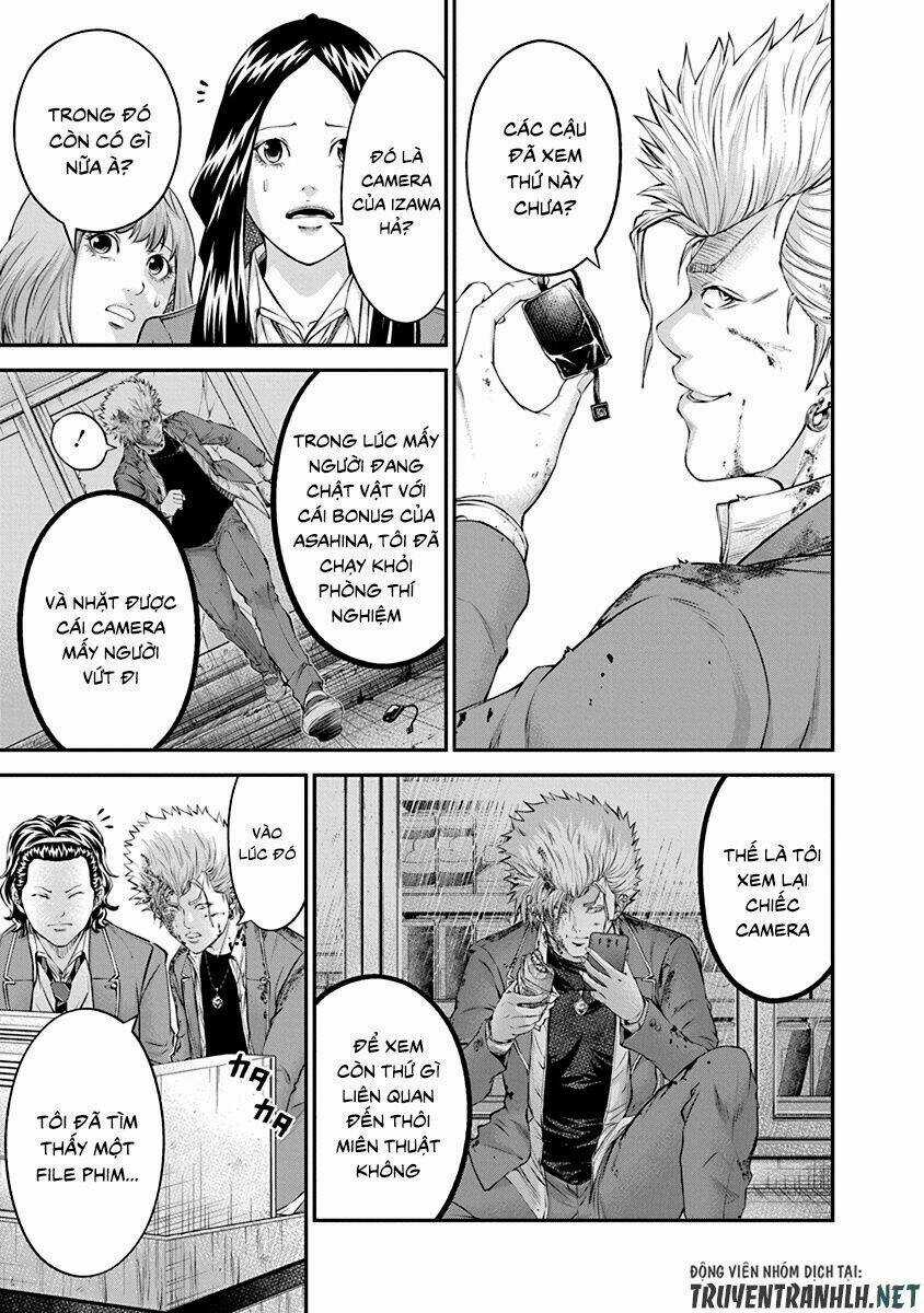 Signal 100 - Chapter 21 - Trang 5